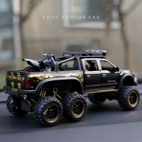 1/32 Ford Raptor F150 Off-Road Vehicle 6X6 Pickup Suspension Big Wheel Diecast Alloy Car Model Childrens Toy Truck Boy Gift