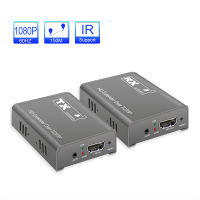 150M 1080P HDMI-เข้ากันได้กับ IR Extender Over TCP IP Cat5e/6 Rj45 HD เครือข่ายตัวรับเครื่องส่งสัญญาณเสียง Extender สำหรับทีวี