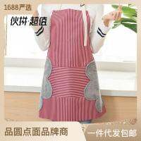 Product round waterproof apron Japanese female fashion kitchen cooking oil take take take takes big air-defense overalls overall male