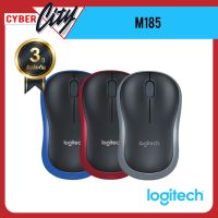 เม้าส์ Logitech Wireless Mouse M185