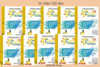 (10กล่อง)CC Calcium Collagen plus(รสชาติสับปะรดผสมส้มยูสุ)ของแท้100%