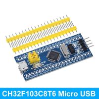 แขน STM32F103C8T6 STM32โมดูลบอร์ดพัฒนาต่ำสุดสำหรับ Arduino Diy ชุด CH32F103C8T6