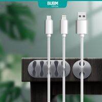 Bubm อุปกรณ์จัดเก็บสายเคเบิ้ลสาย Usb แบบยืดหยุ่น