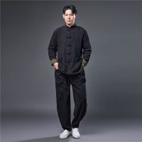 Winter Men Tracksuit Martial Arts Tai Chi Kungfu Uniforms Chinese Traditional Sweater+Pant Casual Workout Outfit Meditation Set
