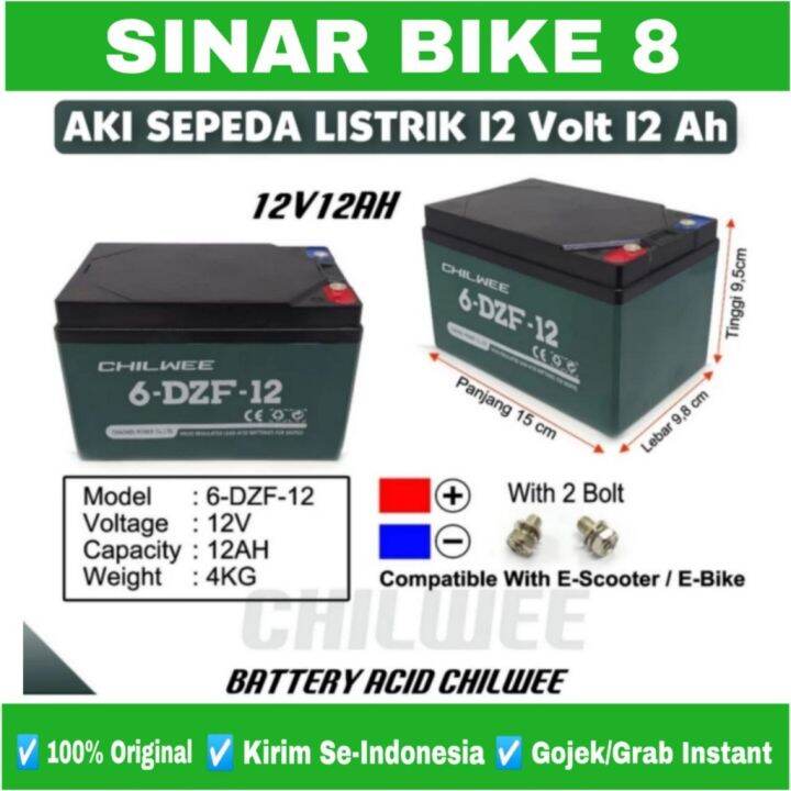 Aki Kering Untuk Sepeda Listrik dan Scooter Listrik 12 Volt 12 Ah