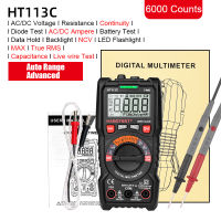 Professional Digital Multimeter HT112B Auto Range Voltmeter Ammeter Ohm Hz Smart Mini Battery Tester