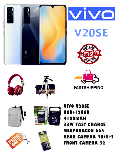 vivo v20 free