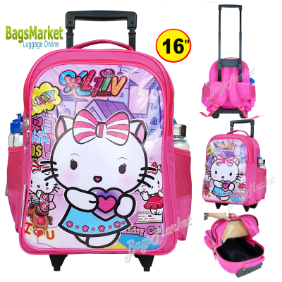 8586-SHOP🔥🎒Kids Luggage 16" (ขนาดใหญ่-L)Trio กระเป๋าเป้มีล้อลากสำหรับเด็ก กระเป๋านักเรียน กระเป๋าเด็ก ลายการ์ตูนคิตตี้