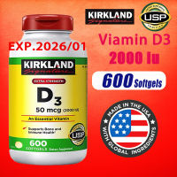 Kirkland  600 Softgels D3 vitamin D3