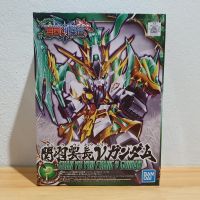 SD Guan Yu Yun Chang V Gundam (กวนอู กันดั้ม​) - SD Sangoku Soketsuden