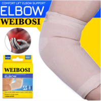 Wibosi comfort elbow ผ้าสวมข้อศอกลดปวดข้อศอก