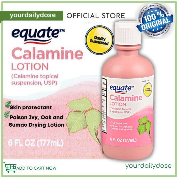 Equate Calamine Lotion 6 Oz 177mL Big Size Anti Itch Lotion vs