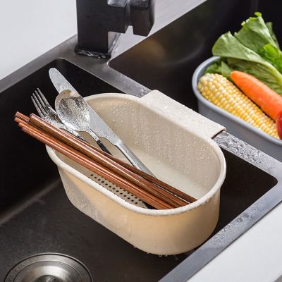 COORDINATE สีเบจ ตะกร้าระบายน้ำอ่างล้างจาน วัสดุพีพี โหลออกด้านล่าง เครื่องมือในครัว ใช้งานได้จริง การประหยัดพื้นที่ ตะกร้าตัวกรอง อุปกรณ์สำหรับห้องครัว