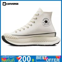 Converse รองเท้าผ้าใบ Sneakers คอนเวิร์ส CHUCK 70 HI AT-CX FUTURE COMFORT ผู้ชาย ผู้หญิง unisex สีขาว A01682C A01682CF2WTXX