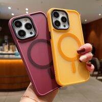 Floveyoo เคสชาร์จโทรศัพท์ไร้สายระบบแม่เหล็กหรูหราสำหรับ Magsafe สำหรับ iPhone 15 14 13 11 Pro Max กรอบสีลูกกวาดแบบด้าน