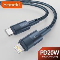 【ขาย】Toocki USB C สายเคเบิลหลอดไฟ20W PD สายสำหรับ Iphone 14 13 12 11 Pro Max Type C เพื่อสายเคเบิลข้อมูลสายชาร์จเร็วฟ้าผ่าสำหรับ Ipad