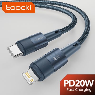 Tooocki USB Type C สายสำหรับ iPhone 14 13,12 Pro Max Xs Xr X 8 7 Plus iPad PD 20W สายข้อมูลสายชาร์จเร็ว
