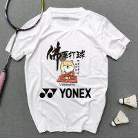 Yonex ซับเหงื่อสำหรับฝึกซ้อมวิ่งชุดกีฬาเทนนิสฤดูร้อนใหม่สำหรับผู้ชายและผู้หญิงระบายอากาศได้ดีและสวมสบายเข้ากันกับชุดกีฬา