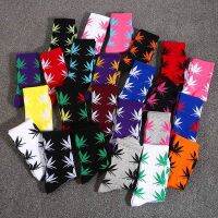 38 Cool 37- 46 Unisex Mens Funny Skateboard Socks Hemp Meias Long Happy Maple Leaf sokken Cotton Weed Grass White Black Socken Socks