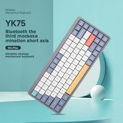 YK75แป้นพิมพ์ไร้สายสวิตช์ OUTEMU ต่ำขั้วต่อสำหรับการเชื่อมโลหะ3โหมด BT/2.4G แป้นพิมพ์แสงสีขาวสำหรับคอมพิวเตอร์แล็ปท็อป
