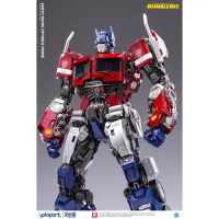 [Yolopark] Optimus Prime - Transformers Bumblebee