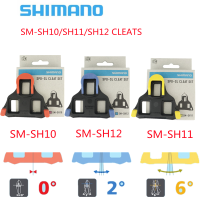 Shimano SPD-SL แผนที่จักรยานเหยียบ Cleat SM-SH10 SH11 SH12 เหยียบ CLAMP เหมาะสำหรับ PD R8000 R550 R540 R7000 เหยียบจักรยานอุปกรณ์เสริม-nxfnxfnxghnxgb