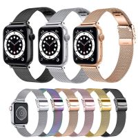 ◆✼ สายสำหรับ Apple Watch Band 44mm 40mm iWatch Series 3 4 5 6 7 SE 42mm 38mm Stainless Steel Magnetic Loop Wrist Wrist Bracelet 45mm 41mm