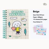 Academic Planner Yearly Monthly Weekly Daily Calendar Organizer Spiral Binding Hardcover Notebook Self-Care Agenda With Stickers