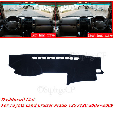 For Toyota Land Cruiser Prado 120 J120 2003~2009 Car Dashboard Cover Mat Sun Shade Pad Instrument Panel Carpets Accessories