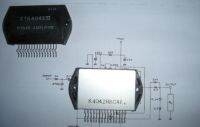 1ชิ้น/ล็อต Stk4042xi โมดูลเครื่องขยายเสียง Stk4042ใหม่