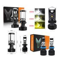 H4 H7 LED Headlight Mini Lens Projetor Laser 9005 9006 h11 aftermarket headlight 3000K Yellow Tricolor Bulbs 12V 24V Car Truck