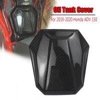 For ADV150 ADV 150 XADV150 X-ADV 150 ADV 2019 2020 2021 Carbon Fiber Motor Fuel Gas Oil Tank Cap Cover Panel Fairing Sticker