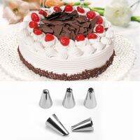 ●✴☏ 52 Pieces Cake Piping Nozzle Kitchen Sugarcraft Cream Decorating Tip Stainless Steel Cookie Craft Replacement Head