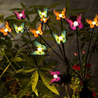 Outdoor Garden Lamp IP65 Waterproof Solar Lawn Lamp Butterfly Starburst Swaying Lamp Garden Decor Solar Butterfly Light