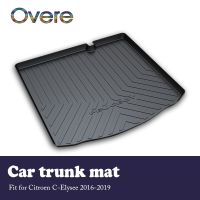 1Set Car Cargo rear trunk mat For Citroen Elysee 2016 2017 2018 2019 Anti-slip carpet Waterproof mat Car Rear Trunk Tray Cargo Boot Liner Mat Floor Protector Carpet Mud Kick Accessories