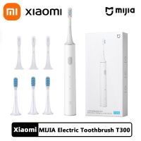 เหมาะสำหรับแปรงสีฟันไฟฟ้าระบบโซนิก Xiaomi MIJIA T300ชาร์จไฟได้กันน้ำได้แปรงสีฟันอัจฉริยะอัลตราโซนิกแปรงฟันนุ่มและอ่อนไหว