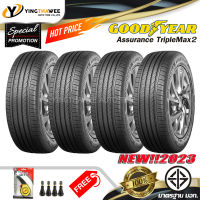 195/55R16 GOODYEAR รุ่น TRIPLEMAX2  4 เส้น (ปี 2023) แถมจุ๊บลมยางแกนทองเหลือง 4 ตัว + เกจเหลือง 1 ตัว (ยางรถยนต์ ยางขอบ16)