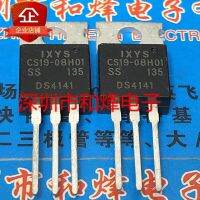 5PCS-10PCS CS19-08H01  TO-220-3 800V 29A   New And Original On Stock