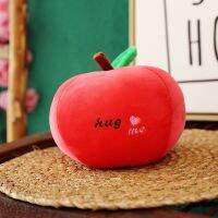 Vegetables Doll Plush Fruits Strawberry Pumpki Pendant Simulation Toy Cartoon