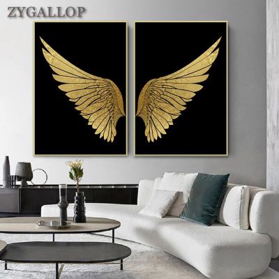 ﹊﹍㍿ Dream Wing ภาพวาดผ้าใบ Golden Wings Wall Art ภาพโปสเตอร์และพิมพ์ภาพวาดนามธรรมสมัยใหม่สำหรับห้องนั่งเล่น