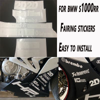 For BMW Motorcycle Sticker S1000RR 2015-2018 Floor Decal Sticker Motorcycle Sticker S1000 RR 2015 2016 2017 2018