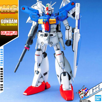 ⭐️ BANDAI GUNPLA MASTER GRADE MG RX-78GP01FB RX-78 GUNDAM GP01FB FULL BURNERN ประกอบ หุ่นยนต์ โมเดล กันดั้ม กันพลา ของเล่น VCA GUNDAM