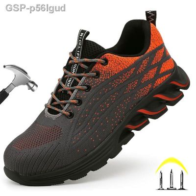 คุณภาพสูง♣❉ P56lgud รองเท้าเพื่อความปลอดภัยผู้ชายที่ทำงานใหม่ด้วยแพลตฟอร์มลิ้นรองเท้าไม่สามารถทำลายได้ป้องกันการเจาะชน