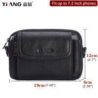 YIANG Brand Mens Belt Waist Bags Vintage Genuine Leather 7-inch Mobile Phone Pouch Bag Male Small Shoulder Messenger Pouch Bag