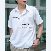 เสื้อเชิ้ตคอปกแบบสวม แขนสั้น SHORT SLEEVE SHIRT สีขาว(ฺWhite)