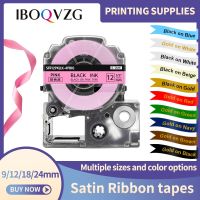 ☒✎ IBOQVZG Compatible for Epson Printer Satin Ribbon Tape 12mm SFR12SK SA-4WKK SA-4KBK SA-4HKK SFR12PK Best for Gifts Wrapping DIY