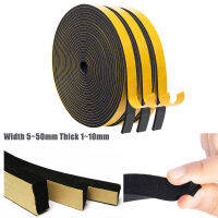 Rubber Self Adhesive Sponge Seal Strip Width 5~50mm Thick 1~10mm Length 10m~3m EVA Black Foam Anti-collision Seal Gasket