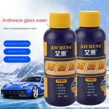 Car Glass Oil Film Removing Paste Deep Cleaning Polishing Glass Cleaner for Auto  Windshield Home Streak-Free Shine Glass Cleaner