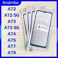 Ansimba กระจกด้านนอกหน้าจอด้านหน้ามีกาวโอก้าสำหรับ OPPO A72/A72 5G/A73/A73 5G/A74/A75/A77/A79หน้าจอ LCD ตัวเปลี่ยนกระจกด้านนอกสัมผัส