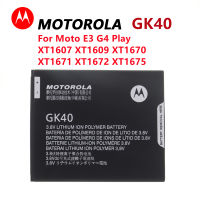 100 GK40แท้2800มิลลิแอมป์ชั่วโมงแบตเตอรี่ G4Play สำหรับ Motorola Moto G4เล่น E4 XT1766 XT1600 MOT1609BAT SNN5976A GK 40